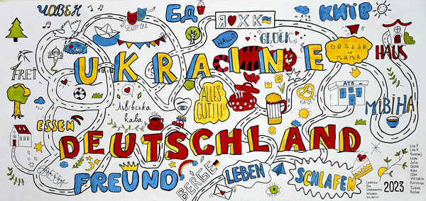 Wandbild Ukraine-Deutschland Wandbild Ukraine-Deutschland