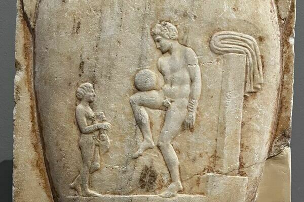 Griechenlandfahrt 2026 - Athen (Arch�ologisches Nationalmuseum)
