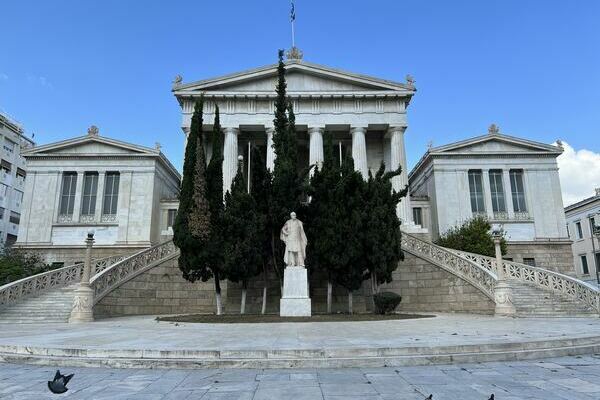 Griechenlandfahrt 2026 - Athen (Nationalbibliothek)